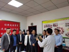 <b>商洛市山阳县科学技术协会开展2023年全国科技工作者日主题系列活动</b>