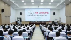 <b>安康市第36个世界无烟日主题宣传活动在长兴职校开展</b>