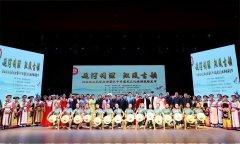 <b>“延河情深 汉风古韵”陕南陕北民歌走亲活动在汉中市文化馆举办</b>