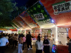<b>咸阳渭城区老街首届咖啡生活节启动 为老城区发展注入新活力</b>