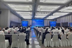 <b>总投资48.65亿元！绥德县签约13个招商引资项目 助力县域经济高质量发展</b>