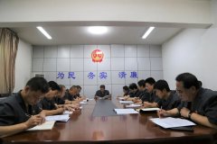 <b>靖边县人民法院召开党组理论学习中心组（扩大）会议</b>