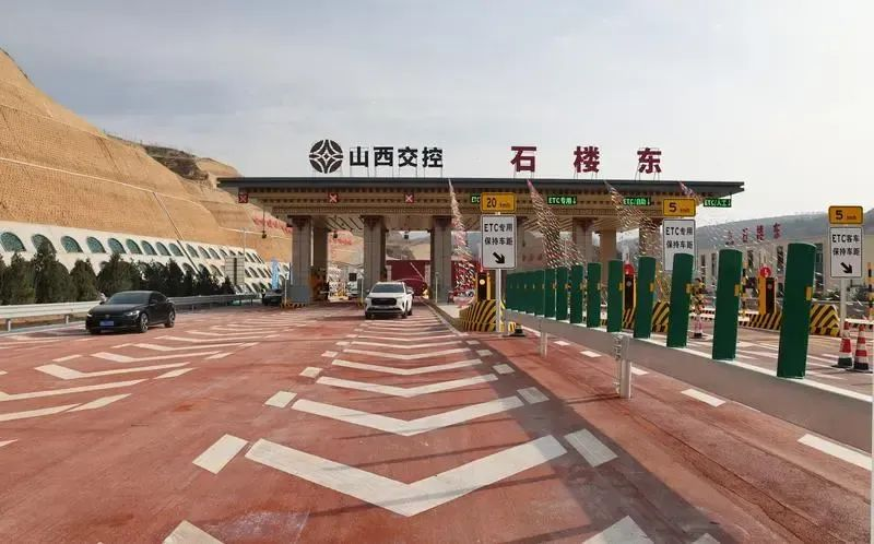 <b>山西将加快建设7个高速公路项目</b>