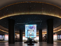 <b>“和合南北 泽被天下—中国秦岭文化展”入选国家主题展览推介项目</b>