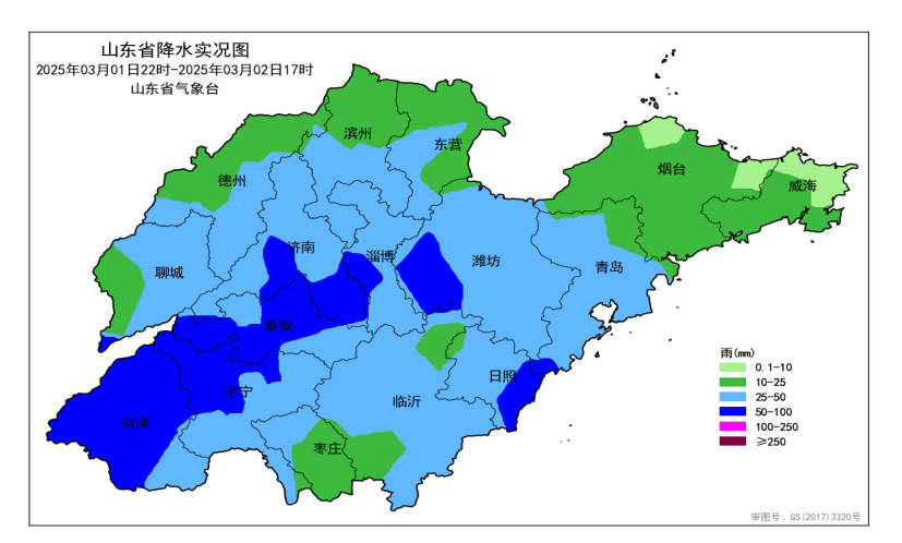 <b>山东本轮降雪为何来势汹汹？还要下多久？专家解读来了</b>