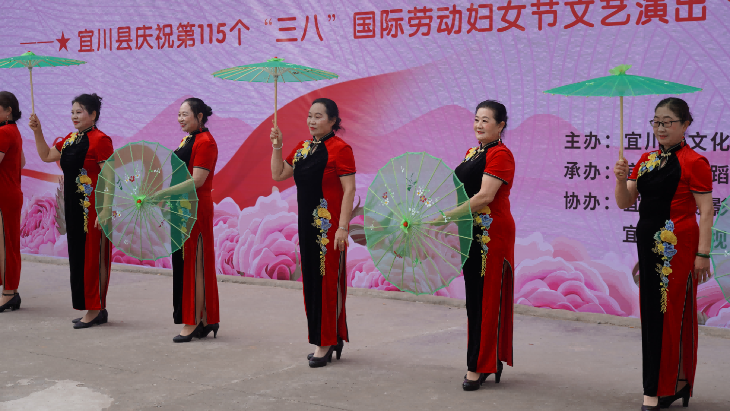 <b>艺耀半边天 靓映三月景——宜川县隆重庆祝“三八”国际劳动妇女节</b>