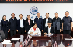 <b>河北省邢台市广宗县：校地合作 “骑”向未来</b>