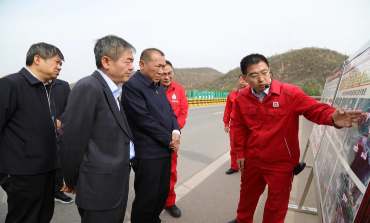 <b>延长石油管道运输公司党委书记、执行董事郭广文赴第三分公司开展调研工</b>