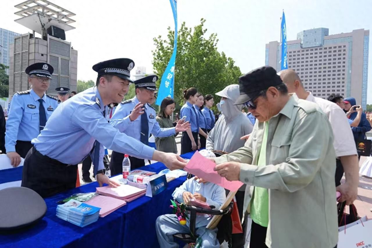 <b>保护群众合法权益不受侵害 石家庄市公安局举办“5·15”打击和防范经济犯</b>