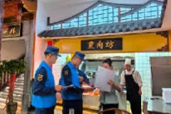 <b>呼和浩特全面推动餐饮场所落实“四清两学两遵守”</b>