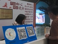 <b>高效又暖心！呼和浩特打造“15分钟就业圈”，把岗位送到家门口</b>