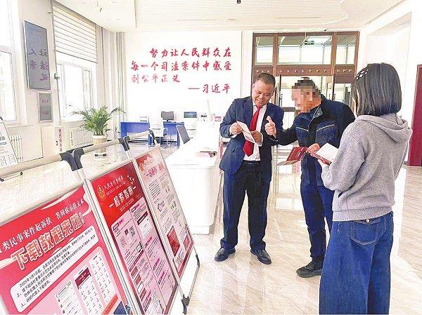 <b>内蒙古赤峰：让诉讼服务从“能办”向“快办”“优办”转变</b>