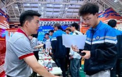 <b>石家庄市公办普通高中自主招生报名于今日开始</b>