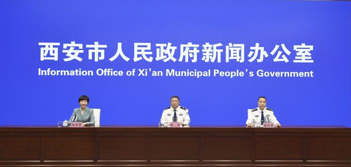 <b>全力打好“四场战” 西安持续筑牢全民禁毒防线</b>