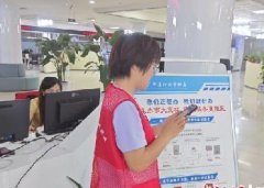 <b>河北广平创新“外卖式”审批制度改革 打造政务服务新标杆</b>