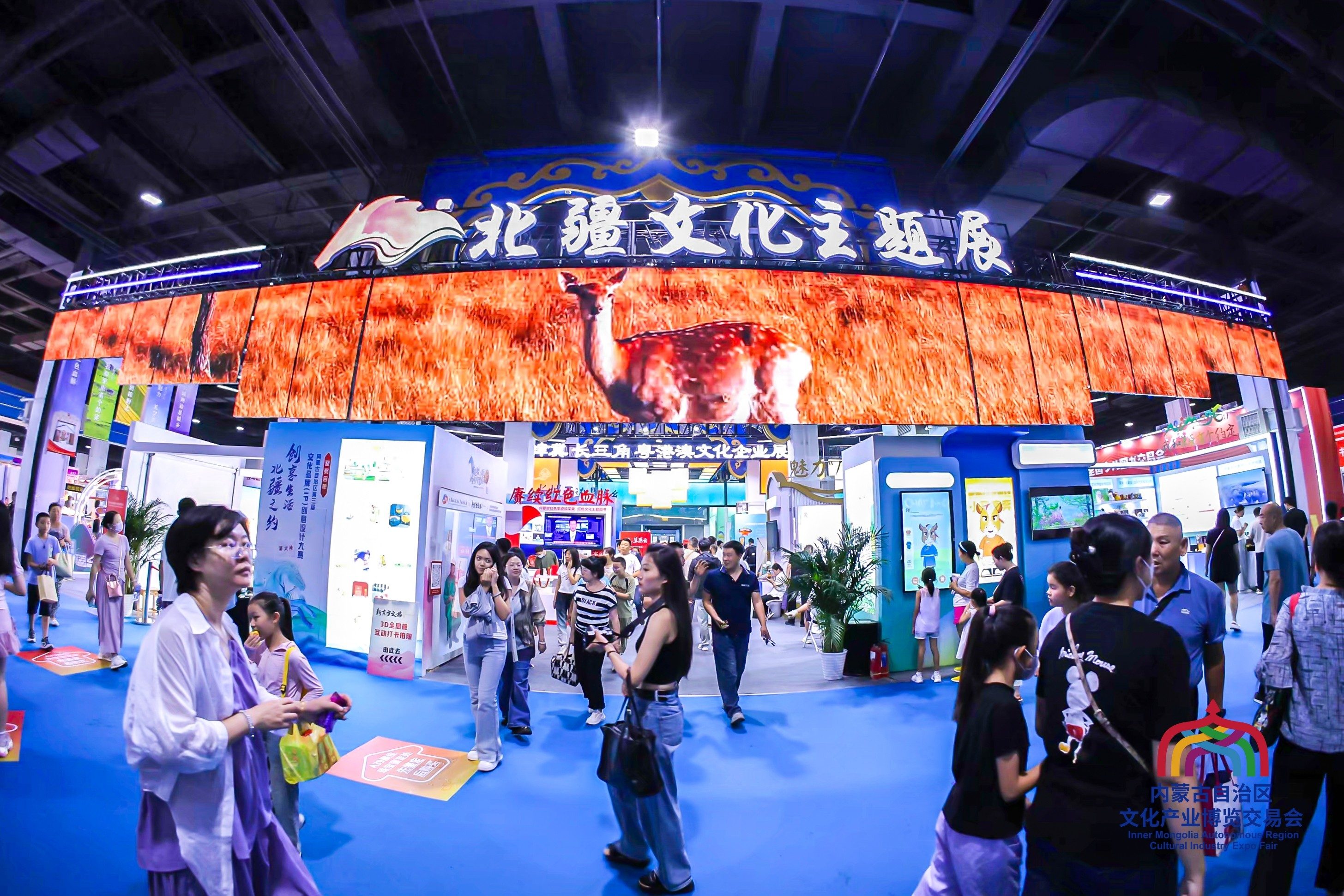 <b>第九届内蒙古文博会于7月17日启幕</b>
