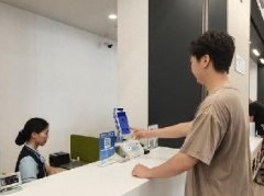 <b>医保服务再升级 河北三级、二级公立医院实现“一码付”</b>