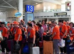 <b>内蒙古开行今年首趟消夏旅游专列</b>