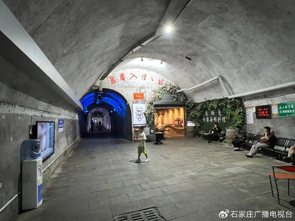 <b>河北石家庄市通山工程避暑纳凉点为市民提供“清凉港湾”</b>