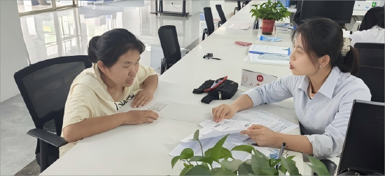 <b>西安高新区：窗口服务走心 践行为民初心</b>