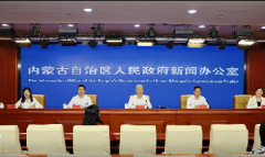 <b>内蒙古总工会：“两个项目”让职工享受更便捷有力的保障</b>