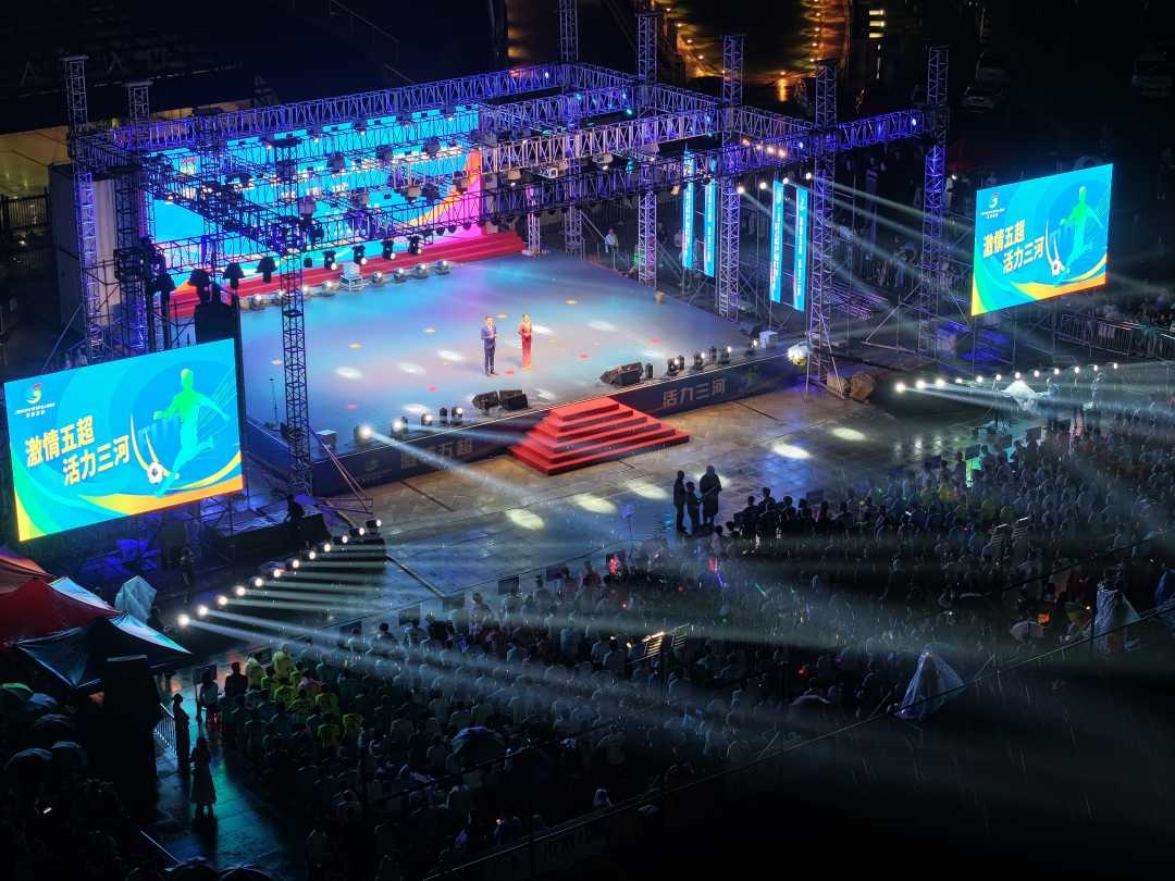 <b>河北三河：商旅文体融合发展促消费</b>