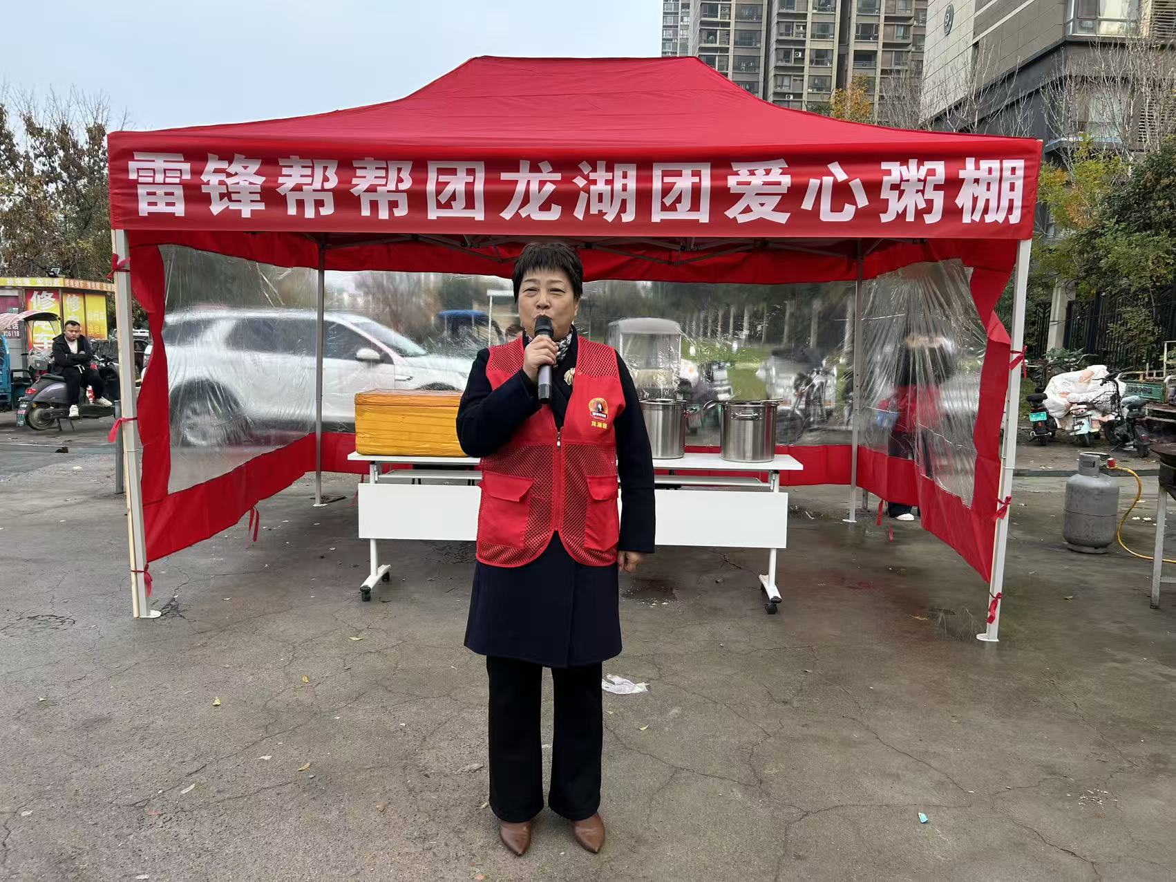 <b>多方携手践公益 “周行一善、暖心早餐”爱心工程在新郑温情启动</b>