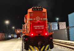 <b>河南首列全程时刻表中欧班列开行 班列用时大幅缩减</b>