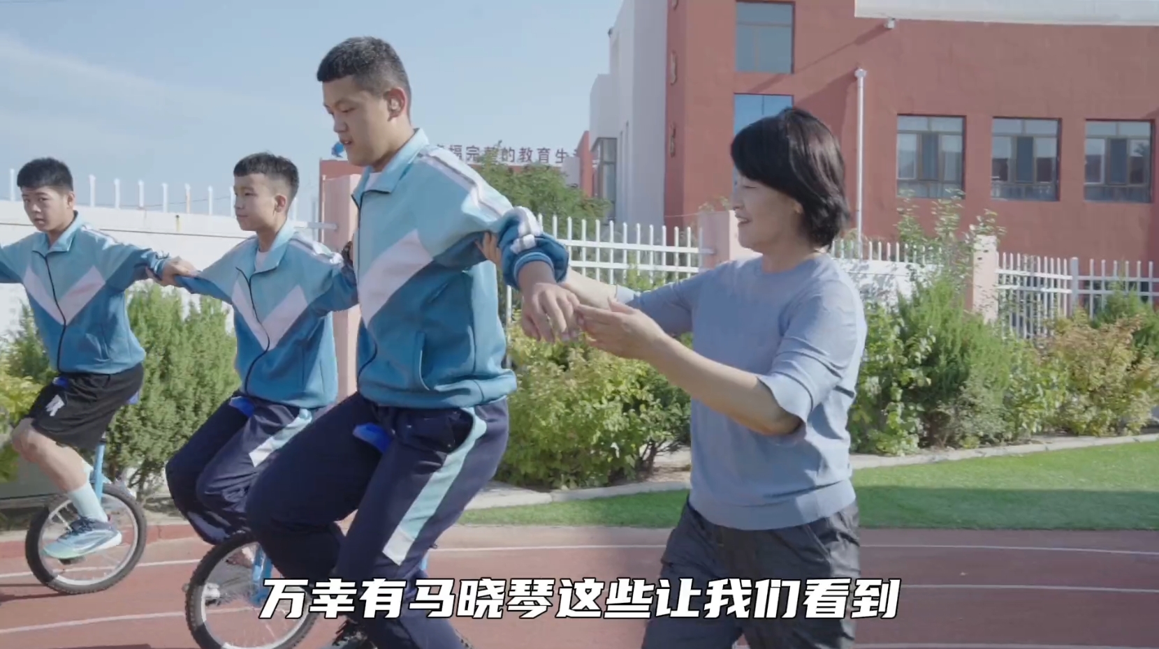 杏坛耕耘不言倦 横山师者守初心《师说》岁末系列温情启幕（二十六）