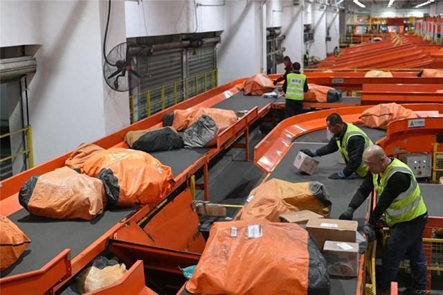 <b>内蒙古加快构建畅通高效、覆盖城乡的现代物流体系</b>