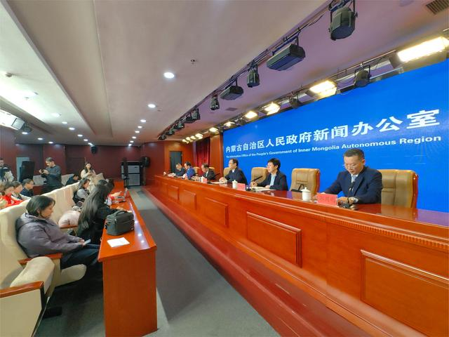 <b>内蒙古明确2026年产业发展重点 加快传统升级与新兴产业培育</b>