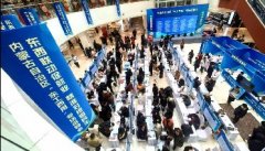 <b>内蒙古“东工西用”专场招聘会举办 提供就业岗位1万余个</b>