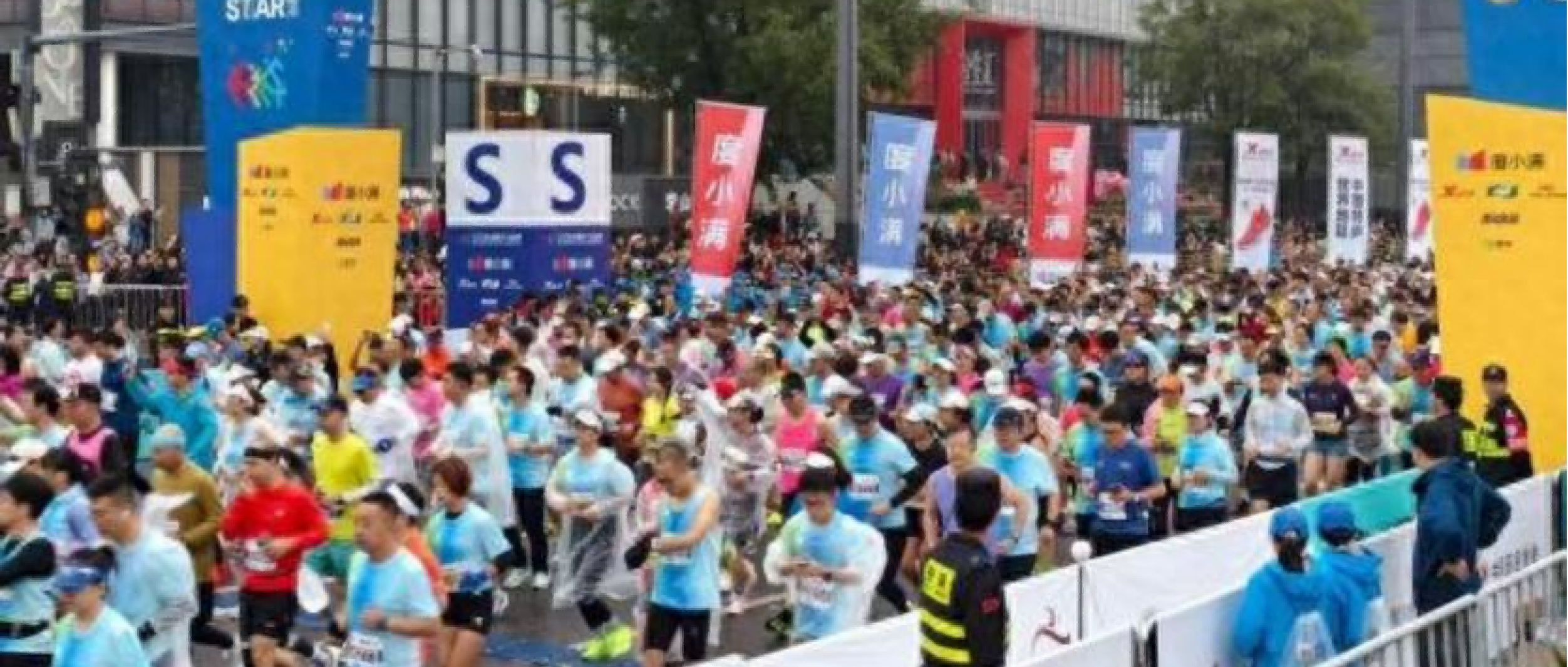 <b>2025年西安体育赛事带动经济效应超13亿元</b>