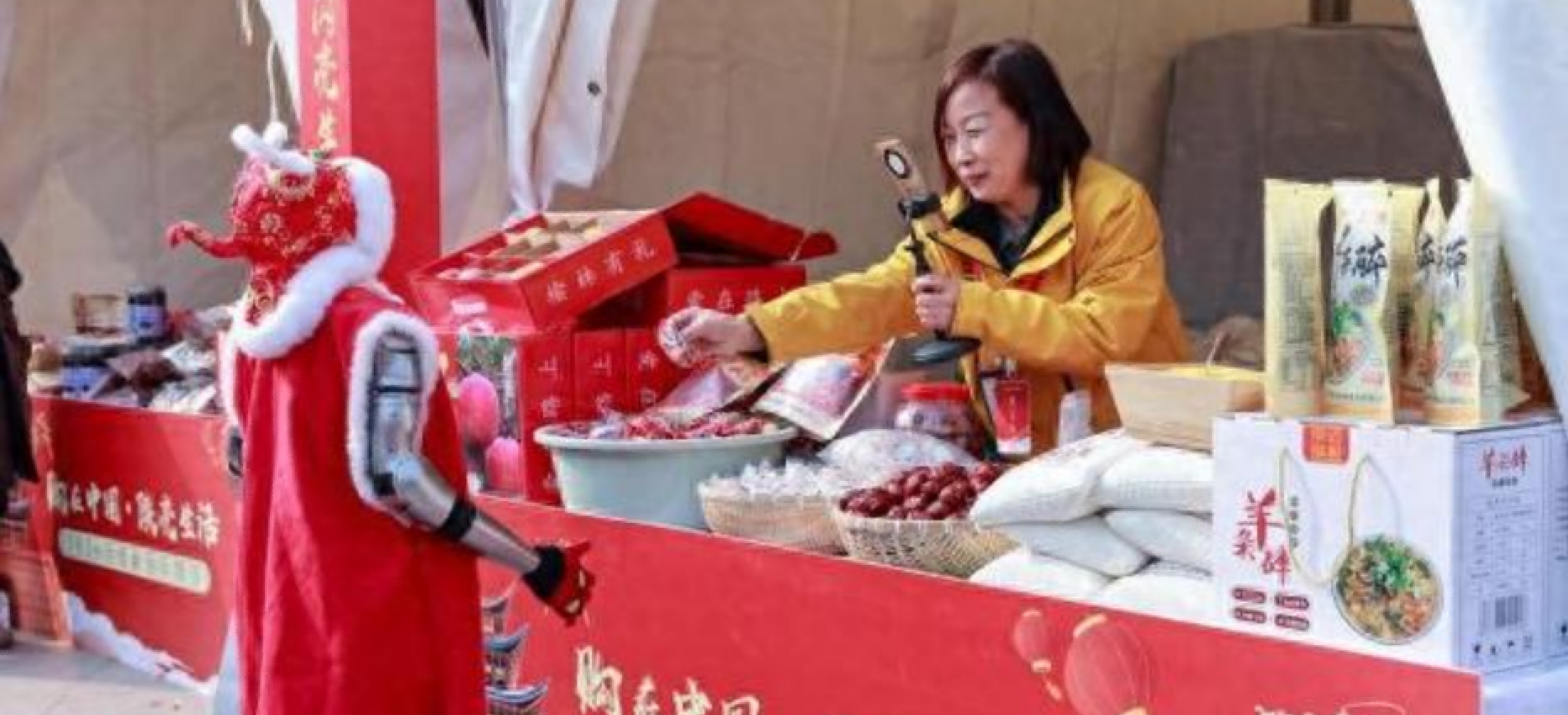 <b>陕西多措并举优化消费环境 金融支持与支付便利化同步推进</b>