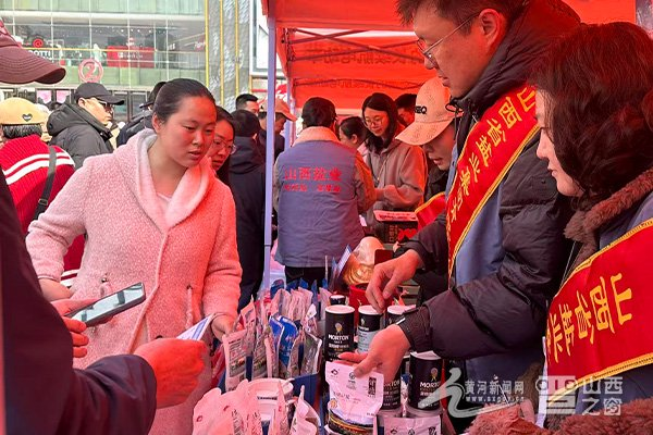 <b>2026年山西“3·15”活动展开 公开征集十二大领域消费维权线索</b>