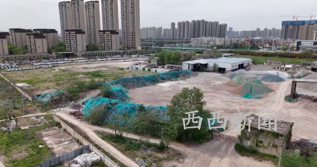 “正规出租手续”从何而来？西咸新区一教育用地变砂石场