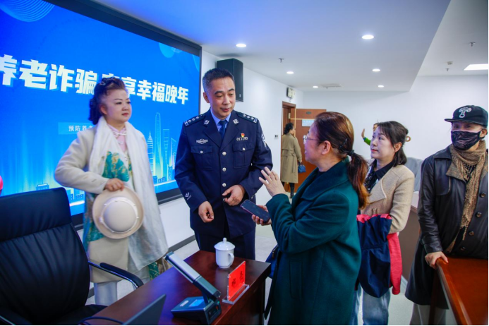 冰城公安：唠家常拆骗局！这场养老反诈课干货十足