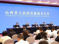 <b>山西16条重点产业链营收达7880亿元 制造业质量提升显成效</b>