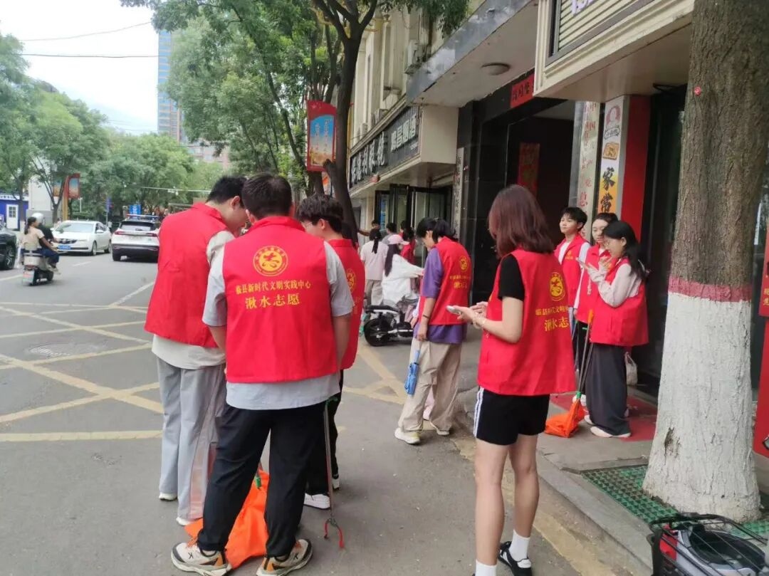 <b>“益起捡”持续发力扮靓美丽临县</b>