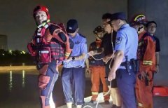 渭河河滩打卡遇涨水，西安经开公安消防联手救出5人