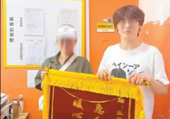 18岁外卖少年急送“救心丸” 收获人生第一面锦旗！