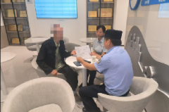 卷入“亿元泄密”大案？西安七旬老人陷假公检法套路，积蓄差