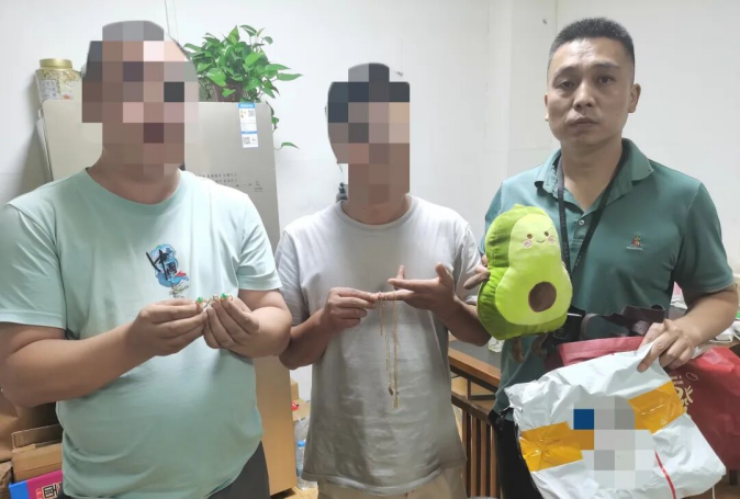 玩偶藏黄金寄骗子！西安警方截断多起新型电诈！