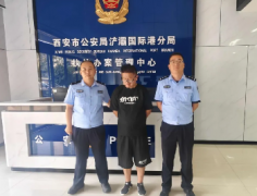 恶意拨打110上还威胁民警，男子滋扰西安警务被依法拘留