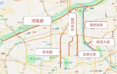 10月8日起西安摩托车通行新规实施：部分路段禁行400CC及以上摩