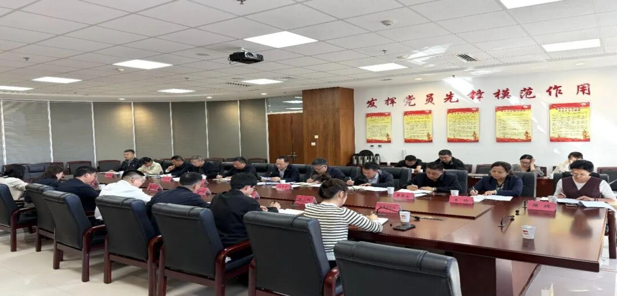 延安市委统战部召开专题例会
